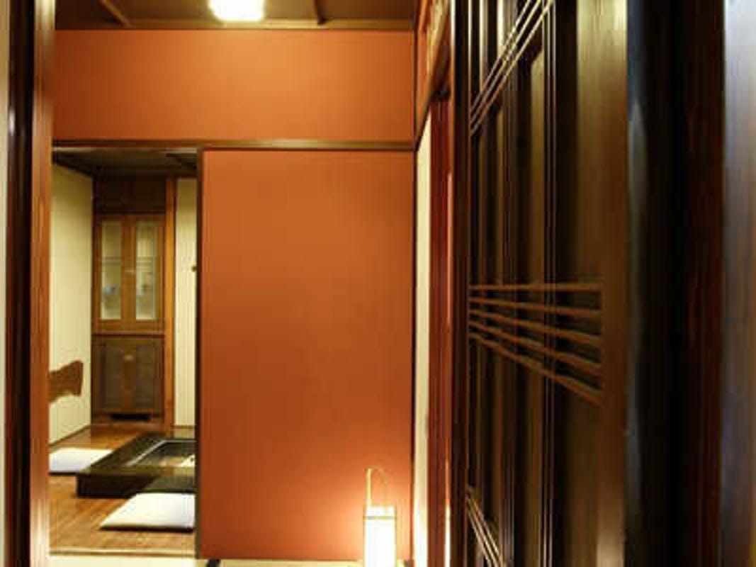 Kounkan Hotel Shibukawa Exterior photo